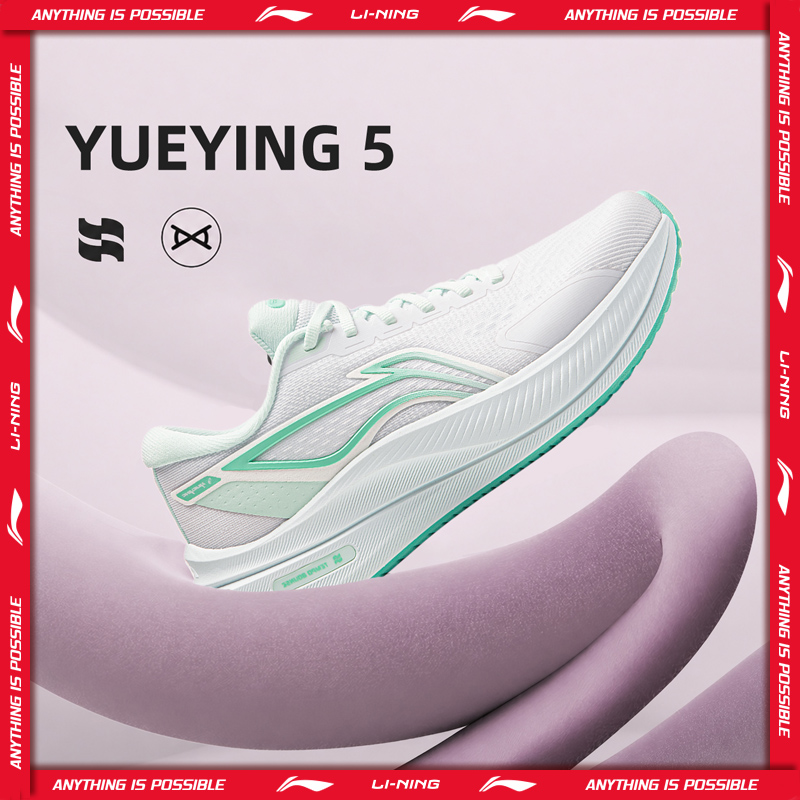 Reflective Night Running Shoes - Li-Ning Sepatu Lari Wanita YUEYING 5