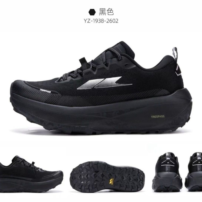 Anti Slip Trail Running Sneakers - Sepatu Lari Off-road Anti Selip Nyaman