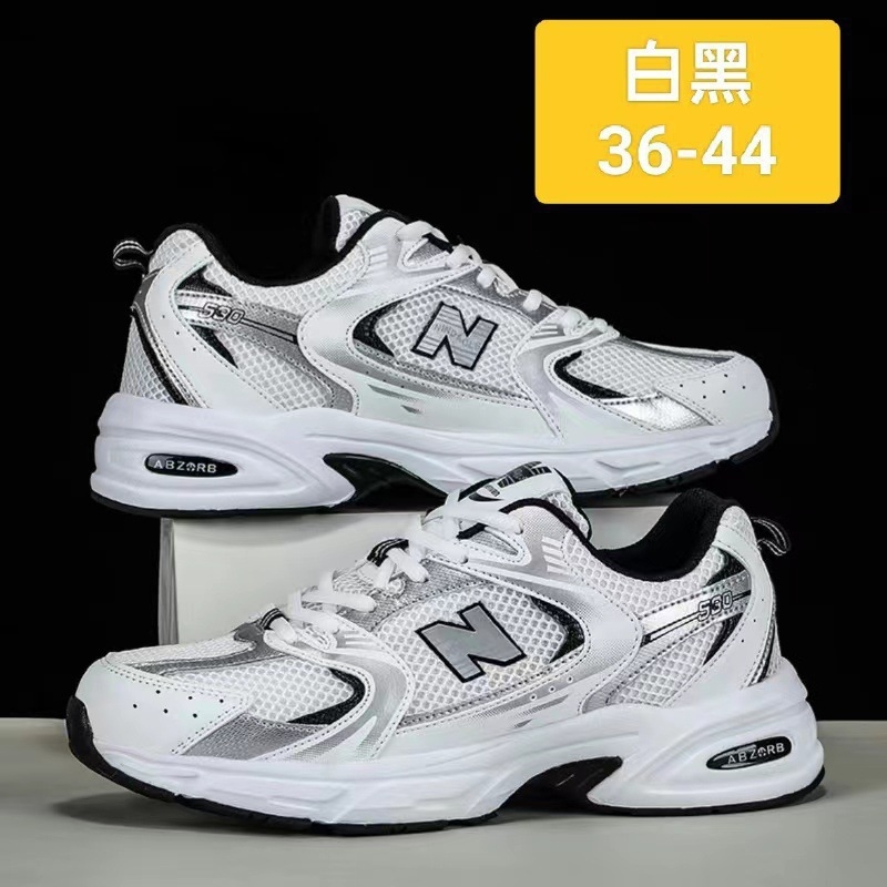 Breathable Mesh Athletic Shoes - Sepatu mesh bernapas yang stylish untuk
