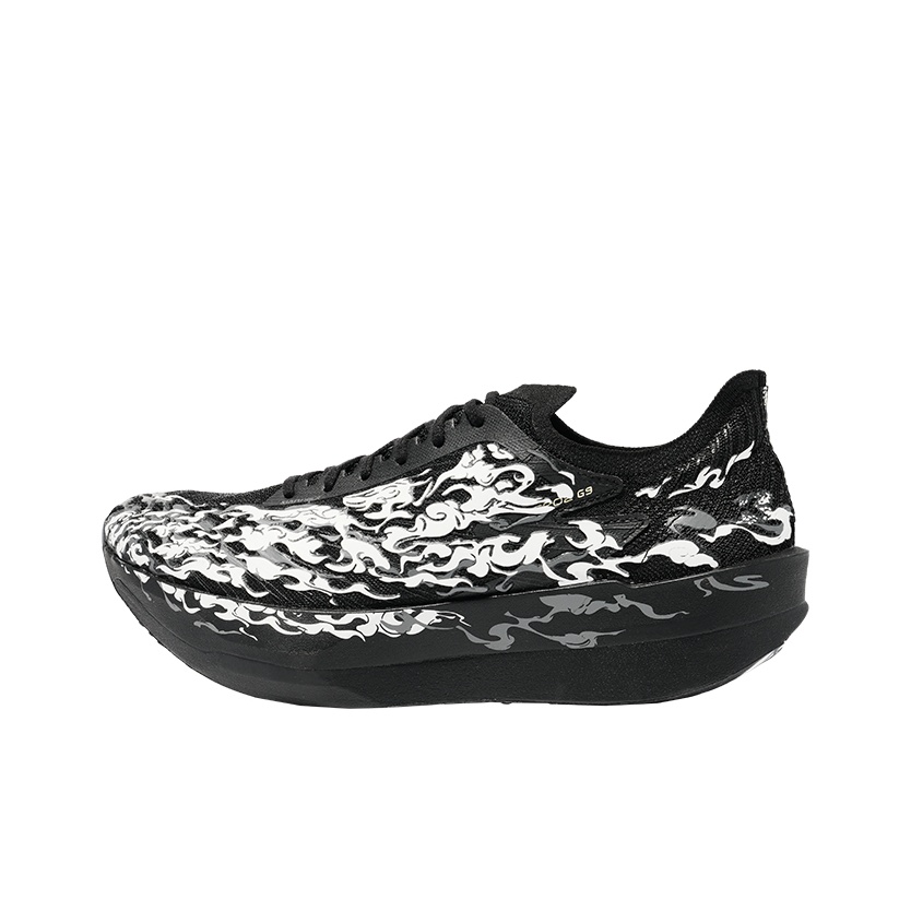 Carbon Plate Marathon Racing Shoes - Anta C202 G9 Sepatu Lari Pria