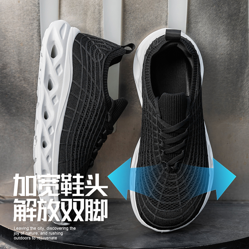 Sepatu Sneaker Kasual Pria Uku - Wide Toe Box Running Sneakers ulasan dan harga