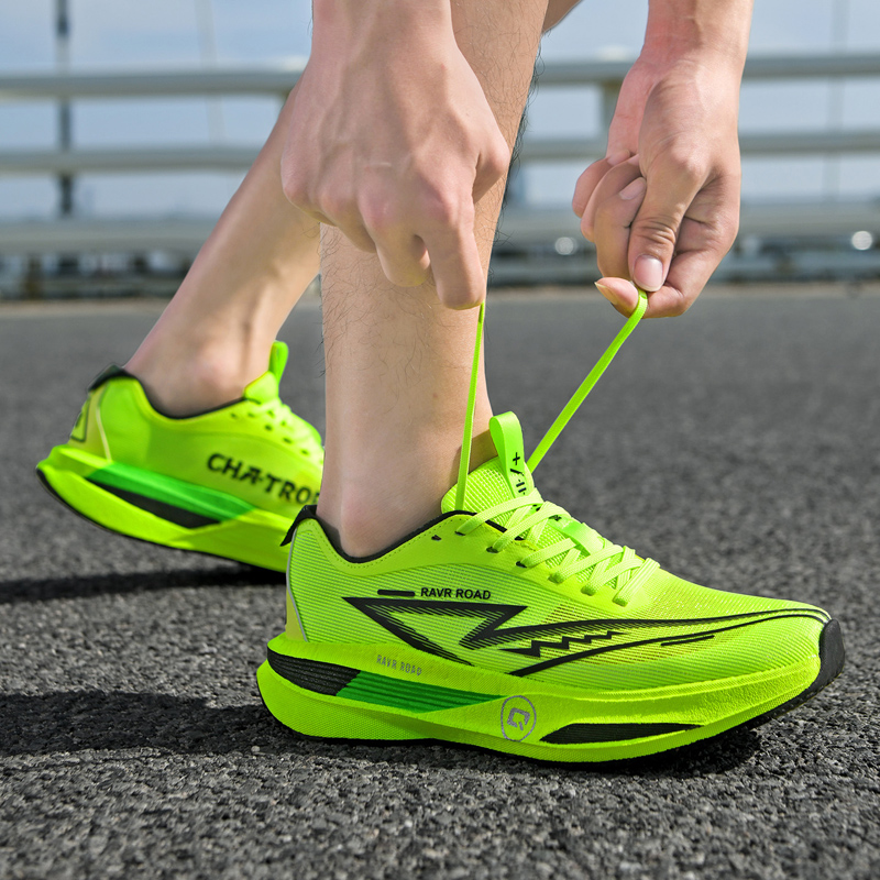 Sepatu Olahraga Pria Sneakers  - Carbon Plate Marathon Racing Shoes ulasan dan harga
