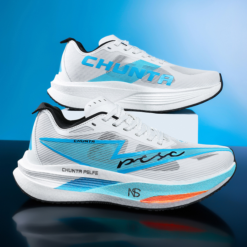 Sepatu Lari Ultra-Ringan denga - Carbon Plate Marathon Racing Shoes ulasan dan harga