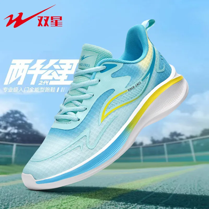 Sepatu Platform Tali Belakang  - Shock Absorbing Gym Trainers ulasan dan harga
