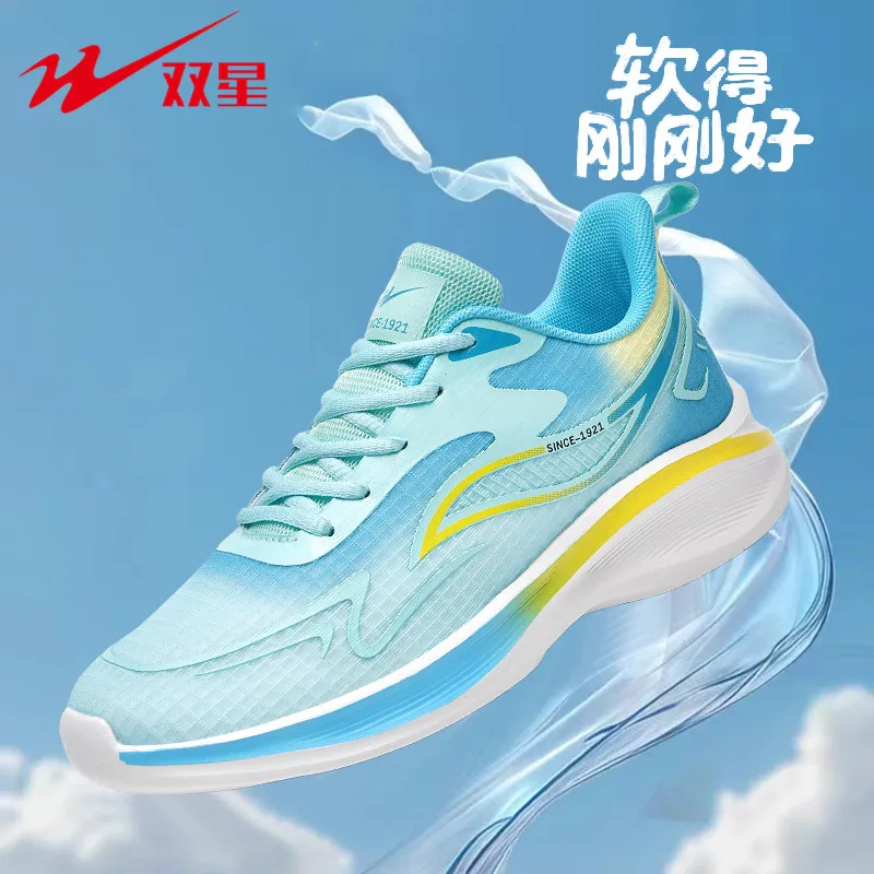 Sepatu Platform Tali Belakang  - Shock Absorbing Gym Trainers ulasan dan harga