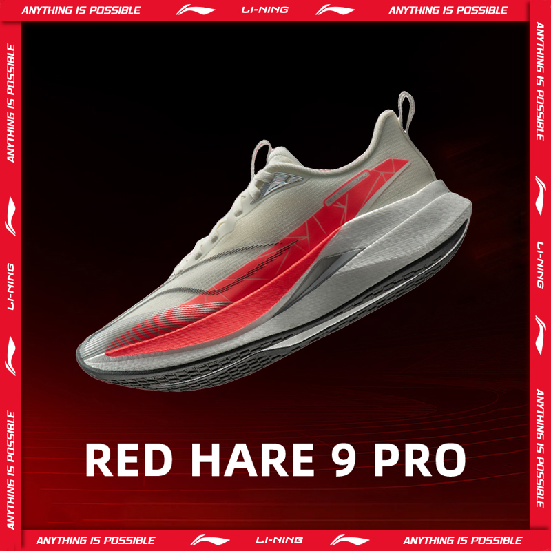 Li-Ning Sepatu Lari Balap RED  - Reflective Night Running Shoes ulasan dan harga