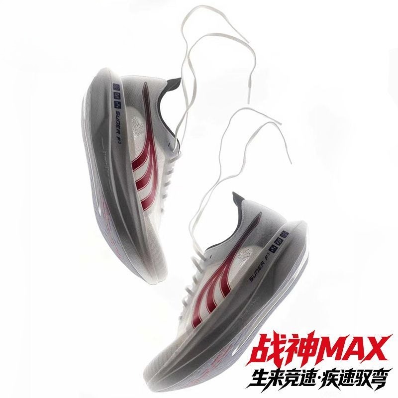 Sepatu Lari Original Brand Nya - Shock Absorbing Gym Trainers ulasan dan harga
