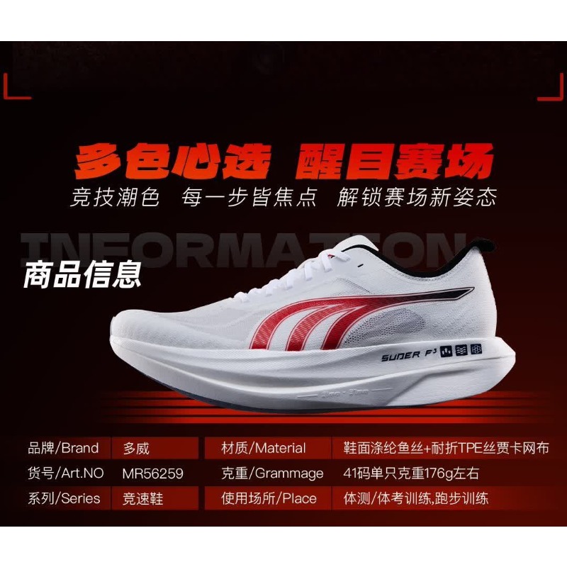 Sepatu Lari Original Brand Nya - Shock Absorbing Gym Trainers ulasan dan harga