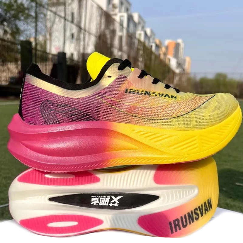 Sepatu Lari Maraton Profesiona - Carbon Plate Marathon Racing Shoes ulasan dan harga
