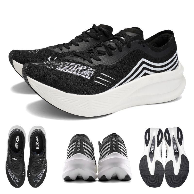 Sepatu Lari Pria IRUNSVAN Mara - Carbon Plate Marathon Racing Shoes ulasan dan harga