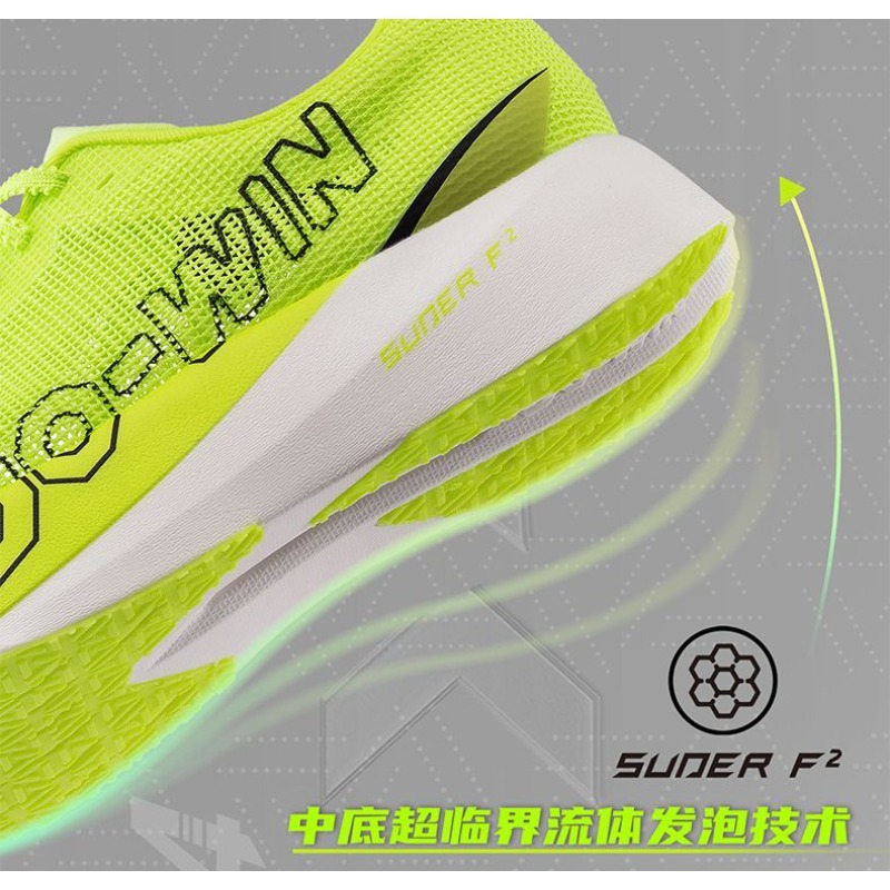 Sepatu Lari Profesional Merek  - Shock Absorbing Gym Trainers ulasan dan harga