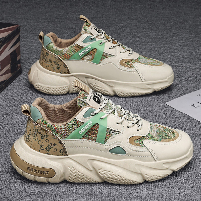 Sepatu Pria Ujung Lebar Minima - Wide Toe Box Running Sneakers ulasan dan harga