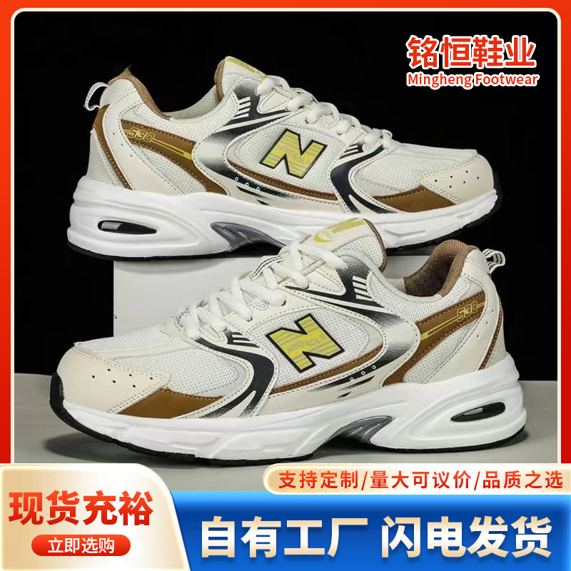 Sepatu mesh bernapas yang styl - Breathable Mesh Athletic Shoes ulasan dan harga