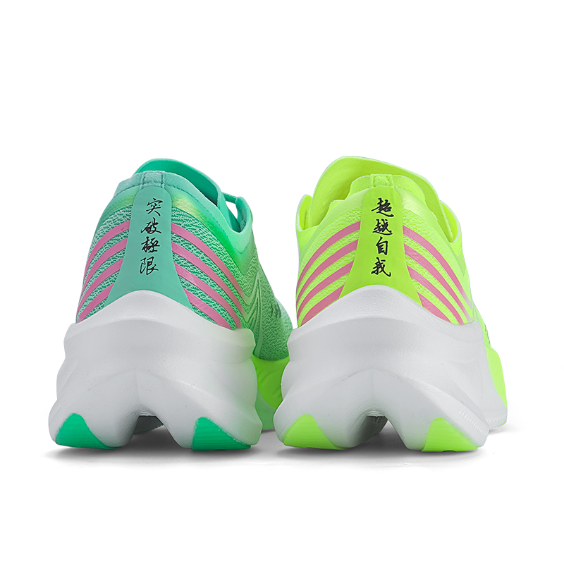Sepatu Lari Pria Profesional M - Carbon Plate Marathon Racing Shoes ulasan dan harga