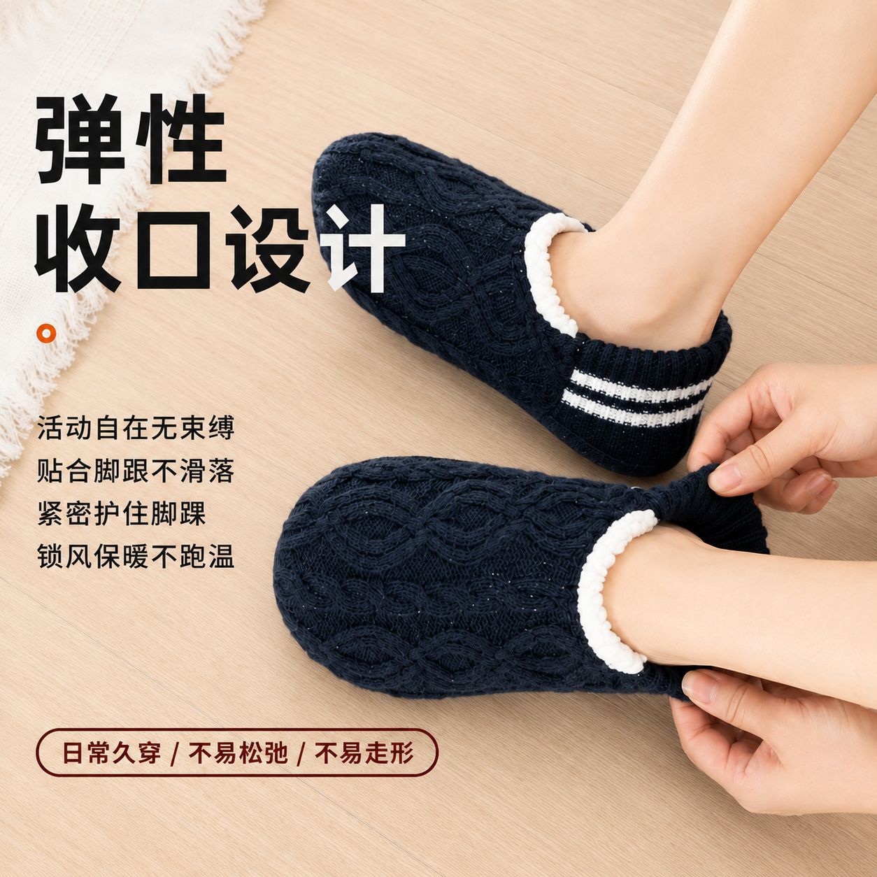 Sepatu Lantai Tebal Berlapis B - Men'S Shoes ulasan dan harga
